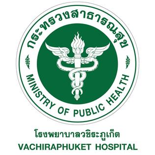 Vachira Phuket Hospital logo