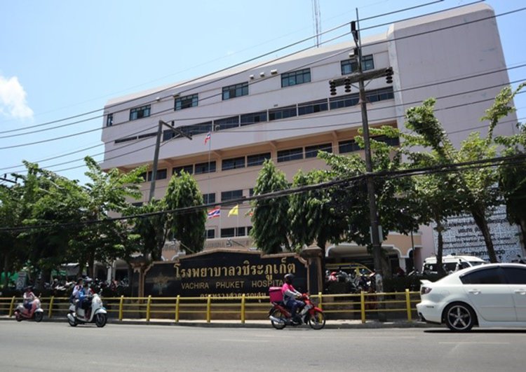 Vachira Phuket Hospital
